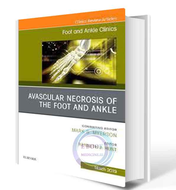 دانلود کتاب Current concepts of treatment of Metatarsalgia, An issue of Foot and Ankle Clinics of North America (Volume 24-4) (The Clinics: Orthopedics, Volume 24-4) 1st  2020( PDF)